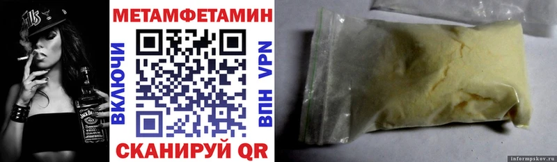 магазин продажи   Кировград  АМФ Premium 