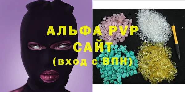 кокс Киреевск