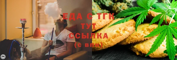 дживик Карталы