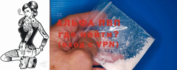 дживик Карталы