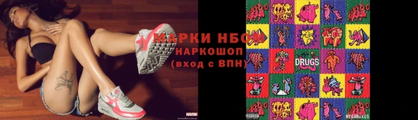 мефедрон Иннополис
