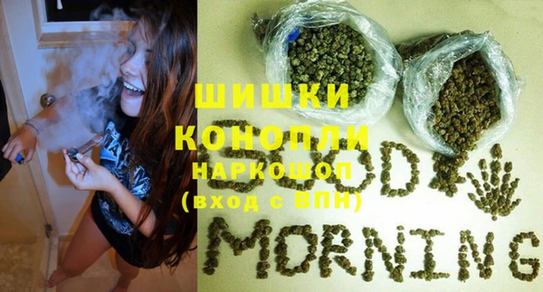 дживик Карталы