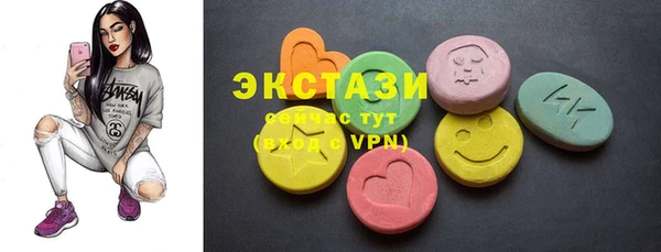 не бодяженный Киренск