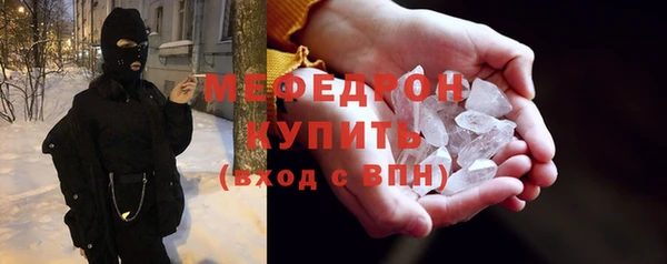 дживик Карталы