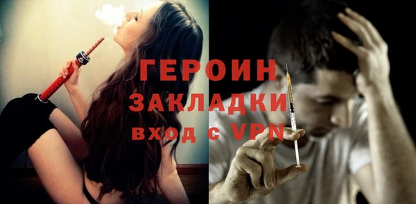 дживик Карталы
