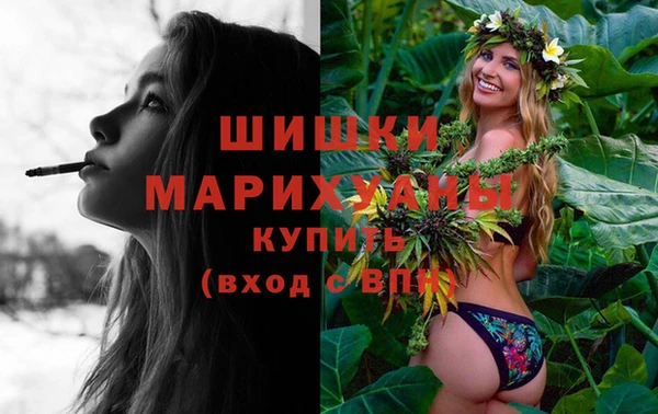 метамфетамин Касимов