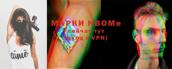 дживик Карталы