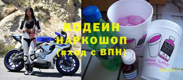 дживик Карталы
