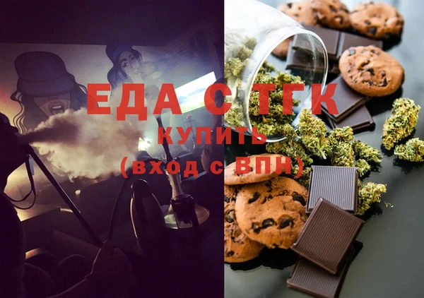 дживик Карталы