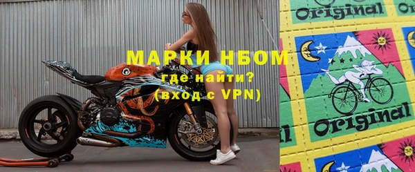 метамфетамин Касимов