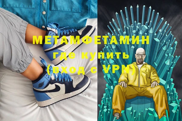 не бодяженный Киренск