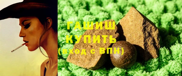 дживик Карталы