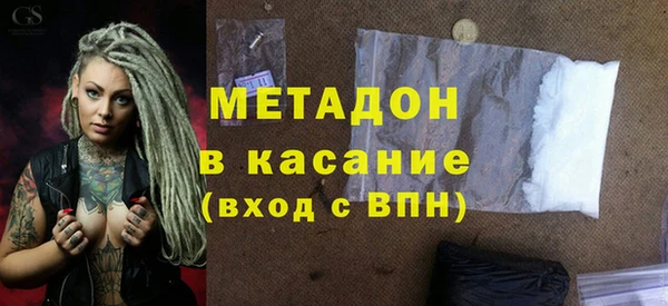 дживик Карталы