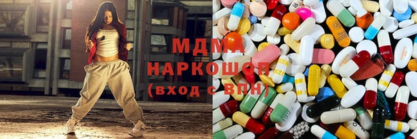 кокс Киреевск