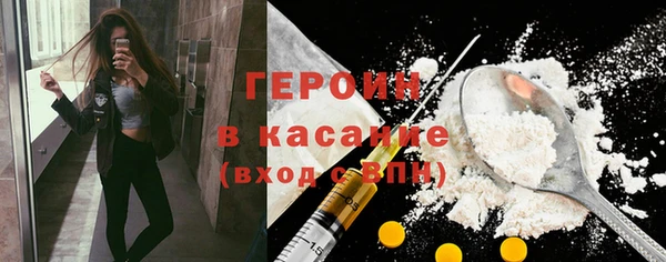 метамфетамин Касимов