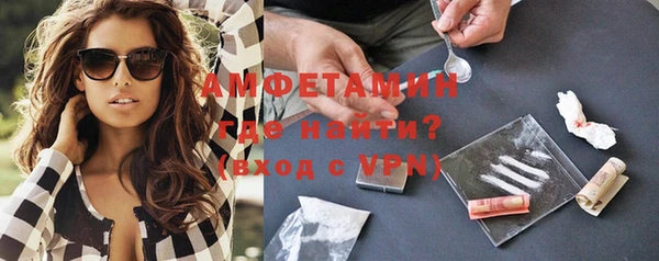 дживик Карталы