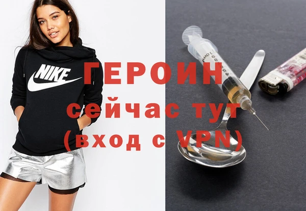 метамфетамин Касимов