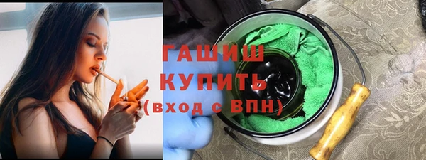 не бодяженный Киренск
