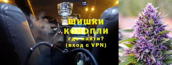 метамфетамин Касимов