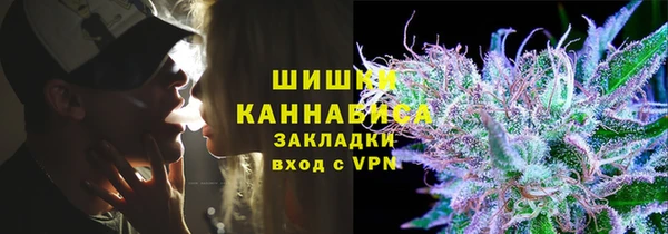 дживик Карталы