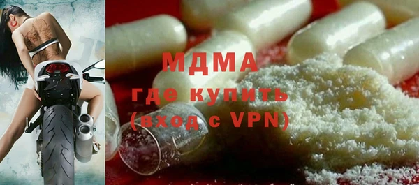 кокс Киреевск