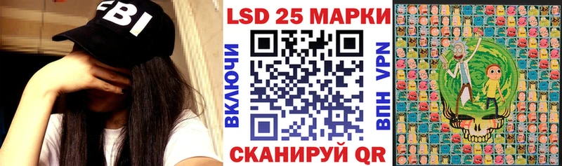 Марки N-bome 1500мкг  Кировград 