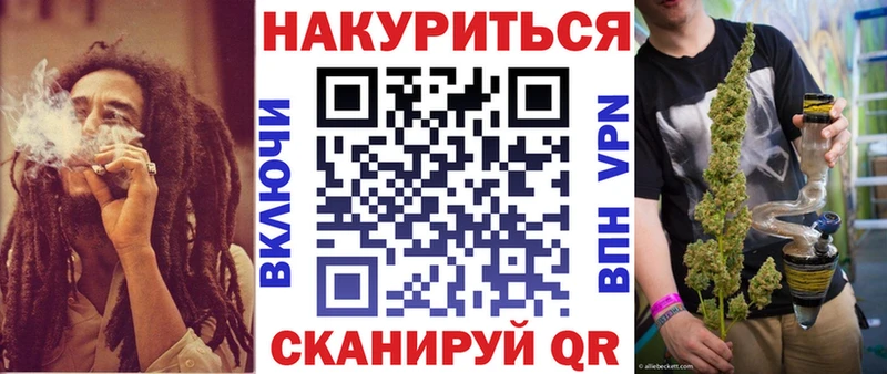 МАРИХУАНА тримм  сайты даркнета Telegram  Кировград  хочу  